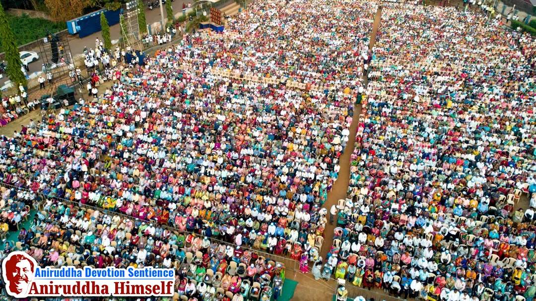 Shraddhavans enjoying the Manasamarthyadata Satsang Event at Ratnagiri in 2014